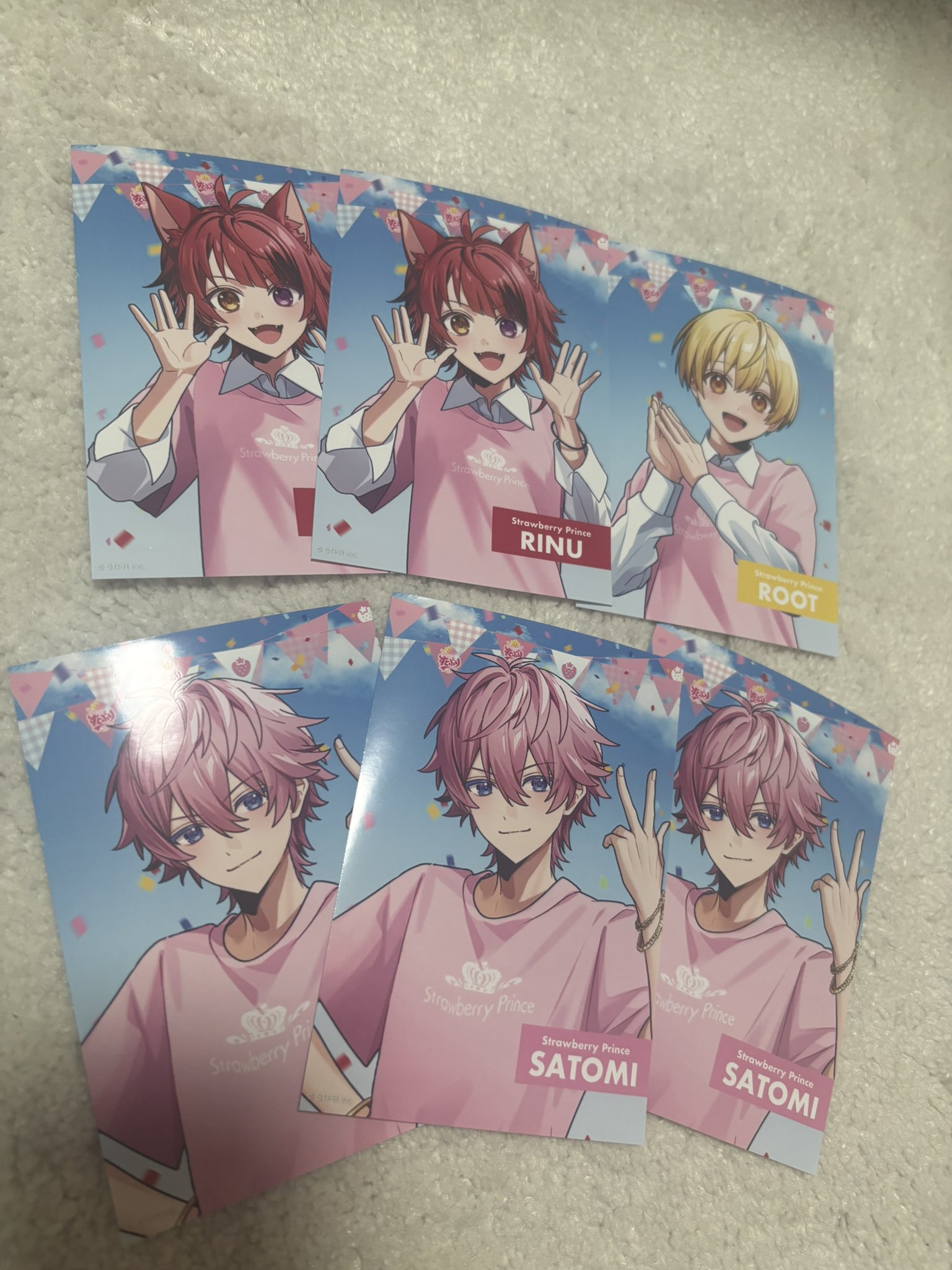テニプリブロマイド STPRブロマイド - البحث / X