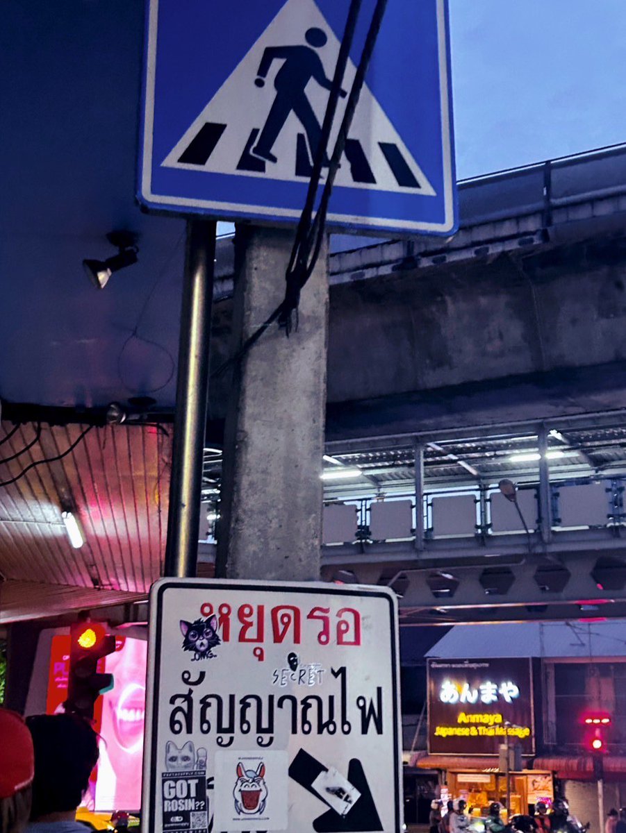 LIL_LEAGUE_'s tweet image. 【#MATORA🐯】

タイ上陸🇹🇭
ถึงไทยแล้วครับ 🇹🇭

#NIPPONHAKUBANGKOK2025

めちゃくちゃ楽しみです🔥
พวกเราตื่นเต้นสุดๆ ไปเลยครับ!

#LILLEAGUE #リルリーグ
#岡尾真虎 #OMG
#LILinThailand
#japan