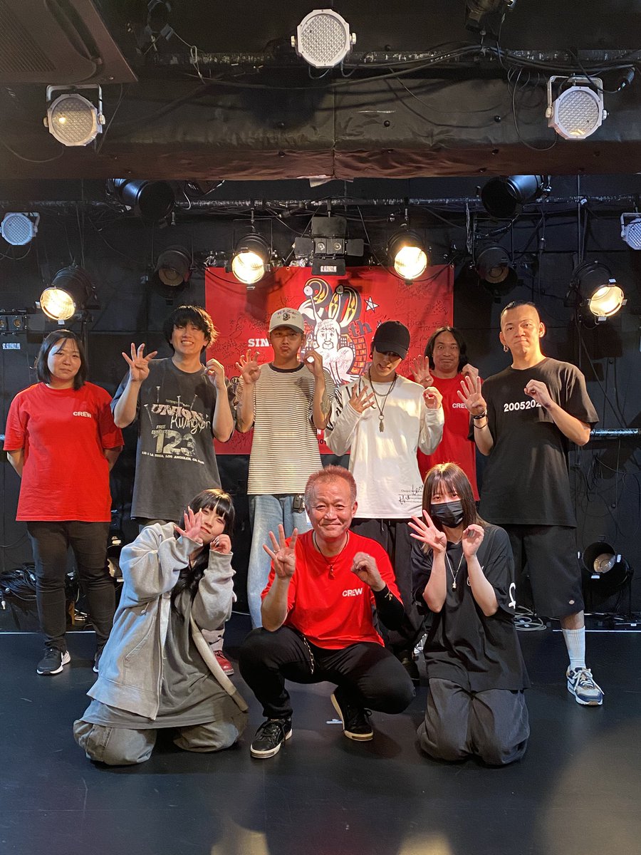clubupset's tweet photo. 【 本日 】

8/27(水)
CLUB UPSET 20th ANNIVERSARY
休憩所 presents
～カーテンの隙間から～”

休憩所
All of Saturdays

20周年 40公演目終了！
休憩所 企画ありがとう〜
オルサタ これからも宜しくお願いします！
来ていただいたお客様もありがとうございました！

#upset20th https://t.co/nfMF8Xy8Dn
