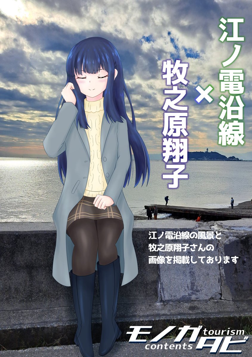 のぶ▪️新品未使用　月刊リーダシップ　まとめ売り61冊組▪️ のぶ様専用▪️新品未使用 月刊リーダシップ まとめ売り61冊組
