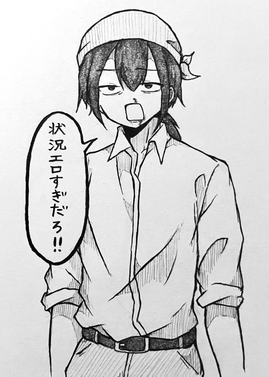 ララァ⋆͛♥︎ (@LARAa38469967) / Posts / X