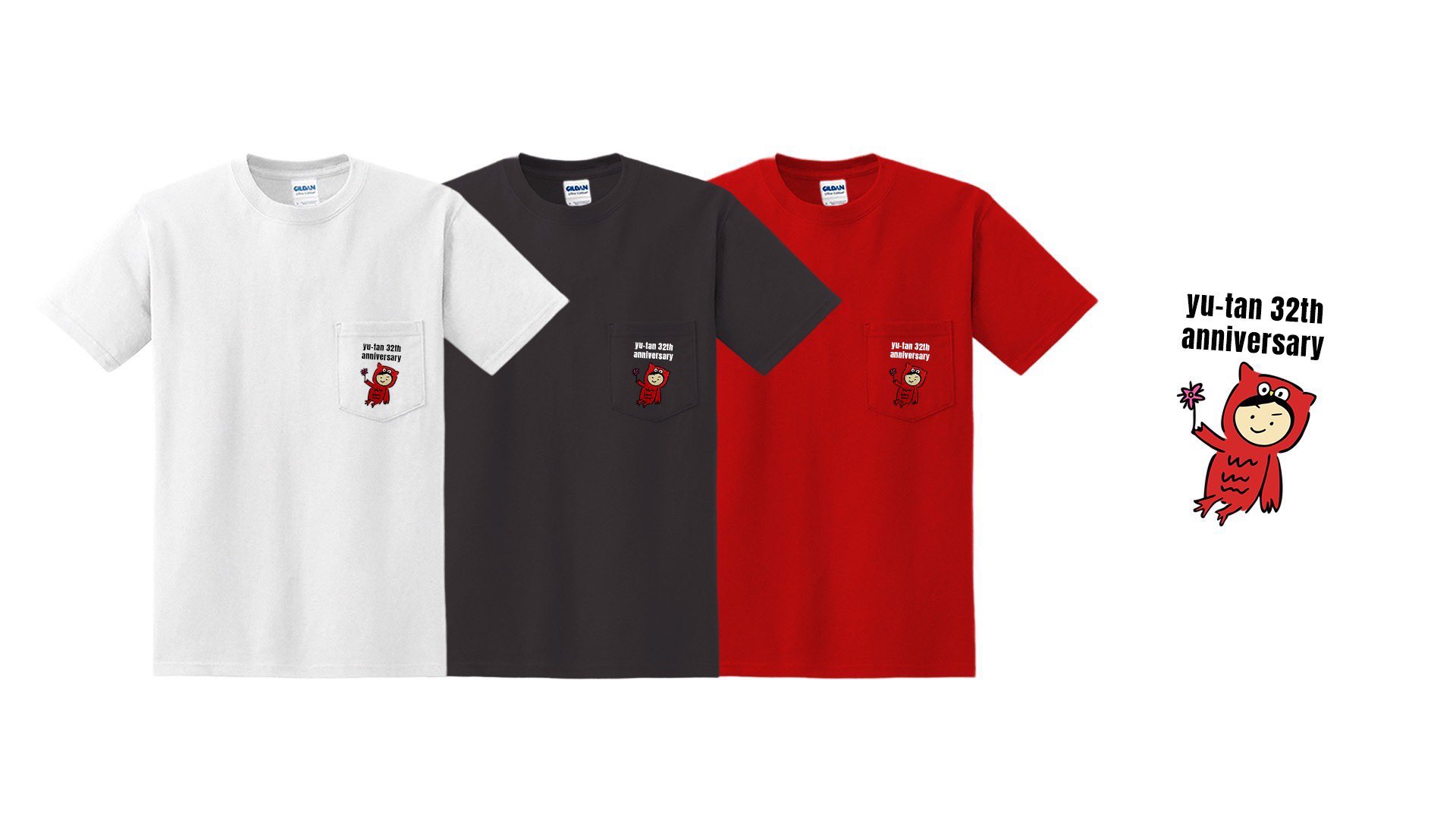 XP!A ないちくん生誕 オリジナル生誕Tシャツ 2025 XP!A ないちくん生誕 オリジナル生誕Tシャツ 2025 - アイドル新しい