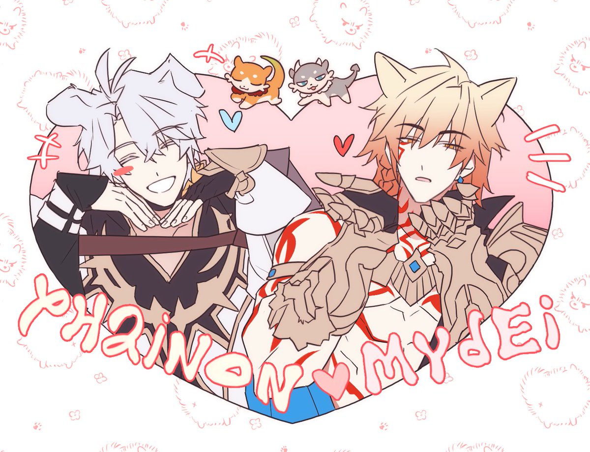 시로논 냐이데이..🐶🐱🩵🩷 #phaidei