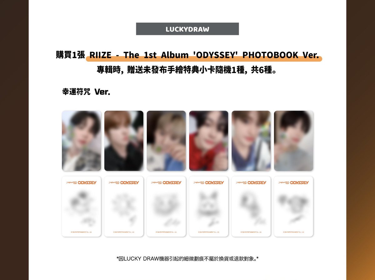 𝒃𝒚𝒆𝒐𝒍🌟 tweet media