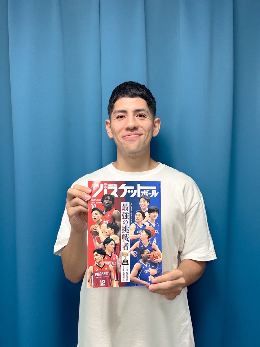 月刊バツケット 月刊バスケットボール (@gekkan_basket) / X