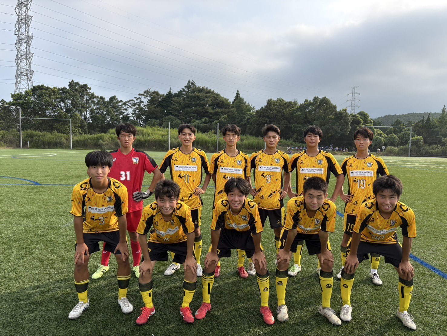 東海大高輪台高校　キーパーユニフォーム美品　高校サッカー　41 番　最終値下げ 東海大高輪台高校 キーパーユニフォーム美品 高校サッカー 41 番