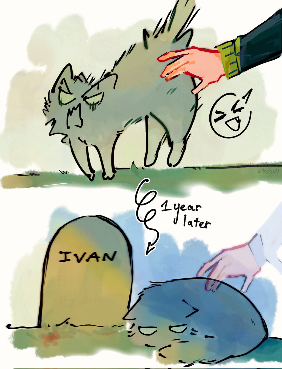 when you're gone...
#ALNST #ivantill