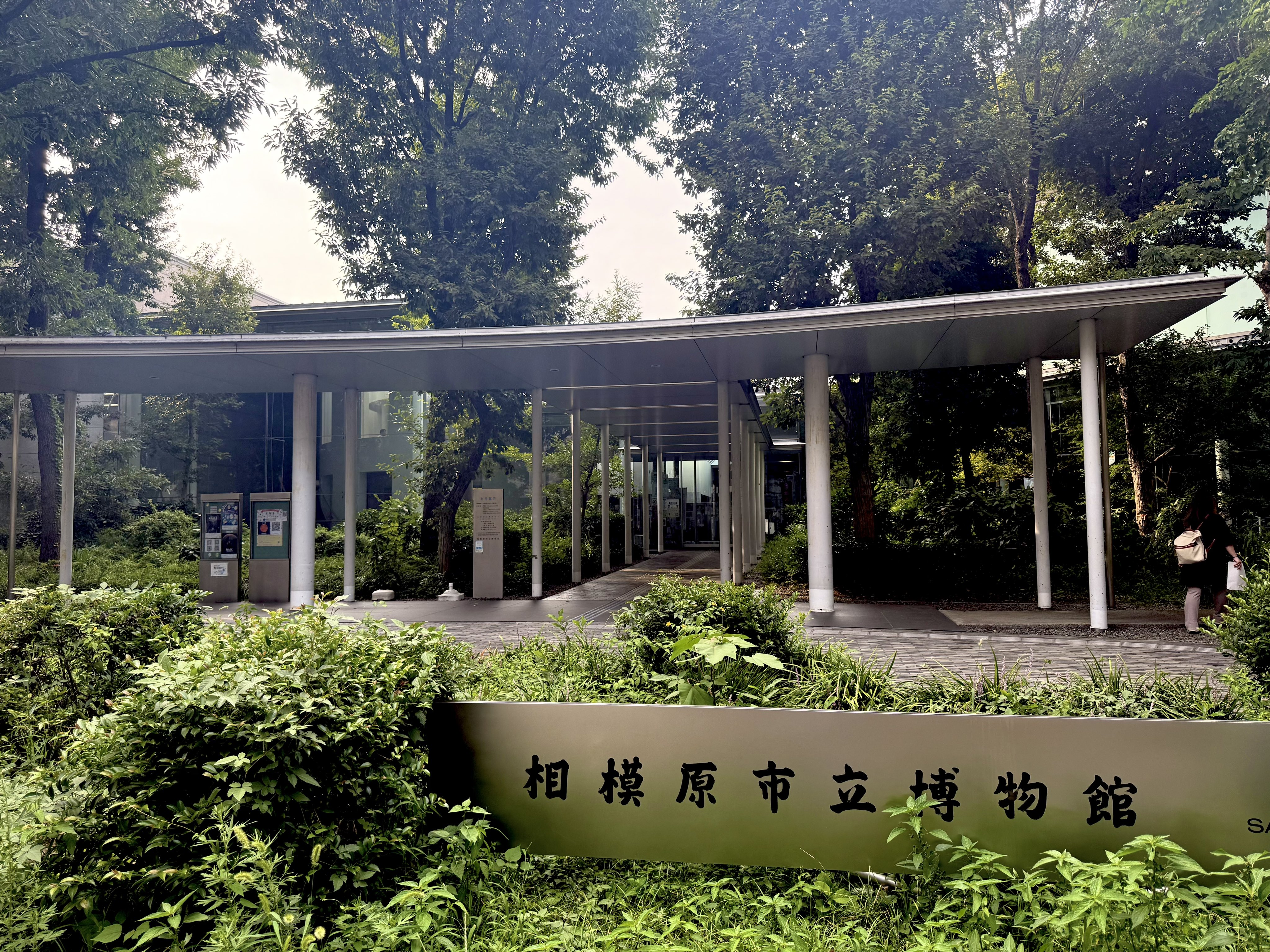 相模原哲哉 aqjtiTFj0xLgUIbSFufx.jpg