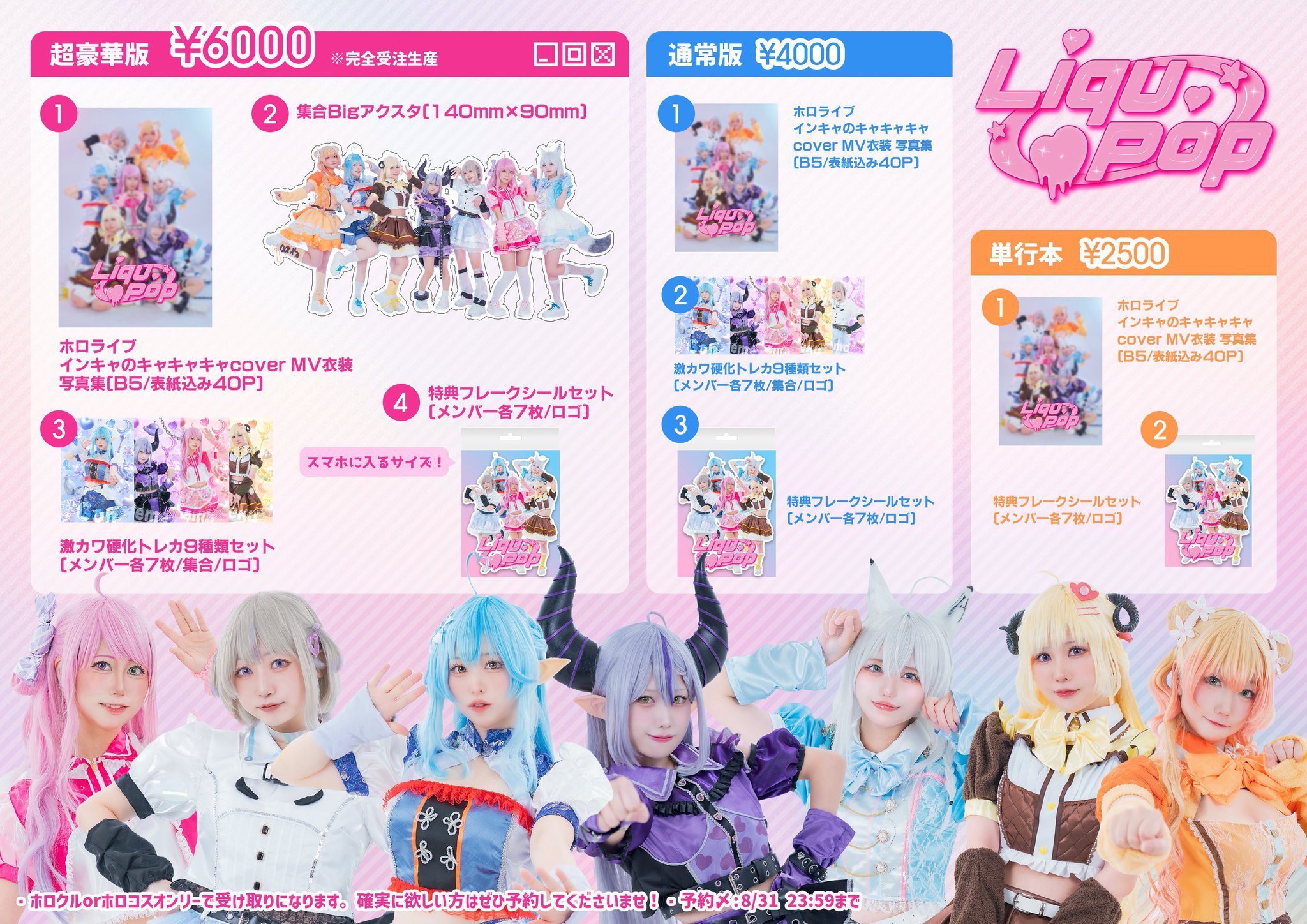 ココʕ•ᴥ•ʔ サマ♡16点 ごん！ on X: 