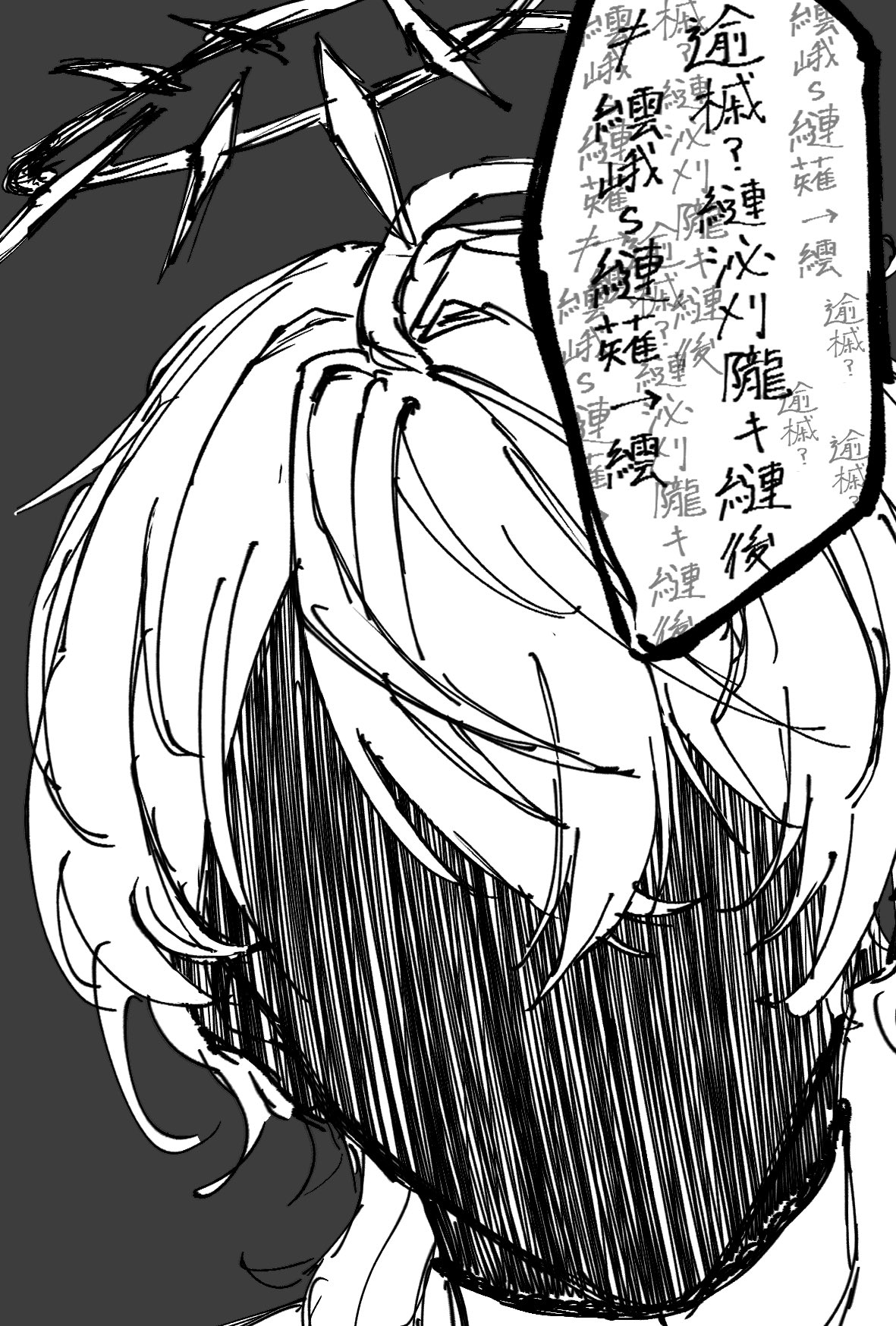 ぽむ太郎♡即購入OK⭐︎ まる𖡿 (@marumaru244) / X