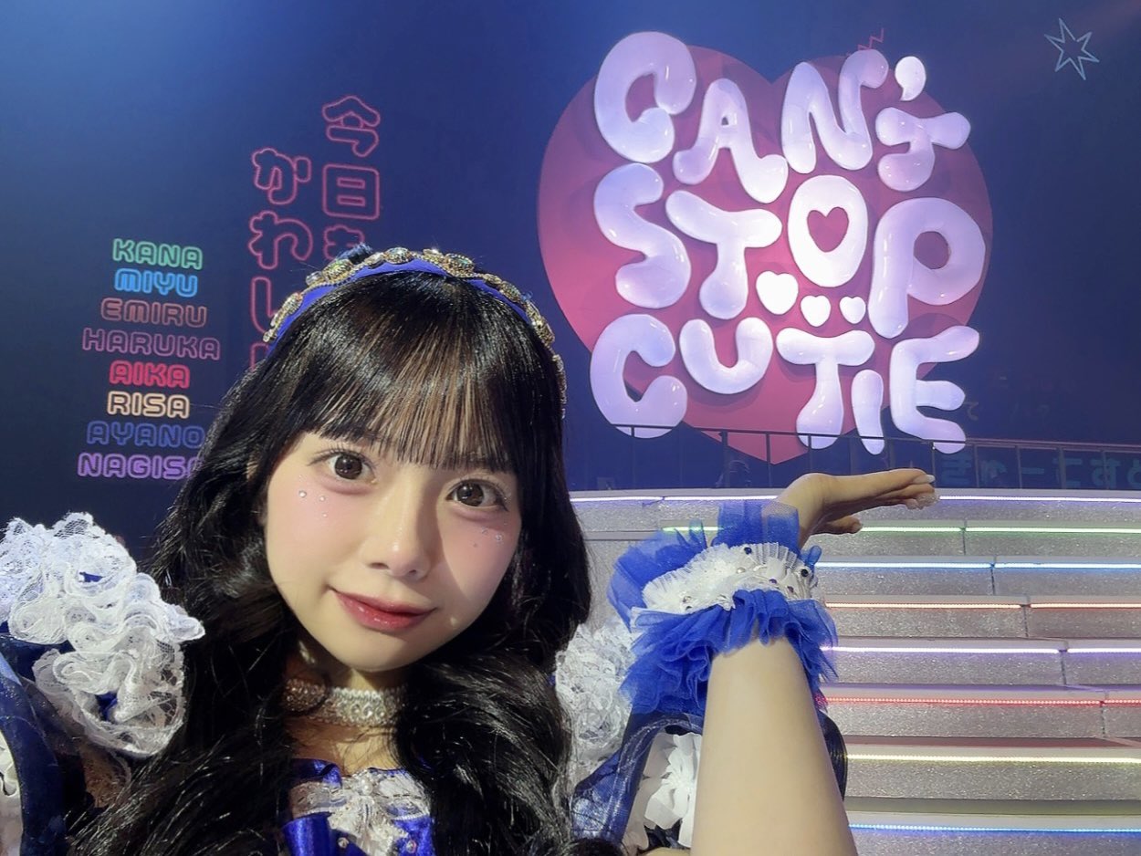 増田 彩乃 (CUTIE STREET) on X: 