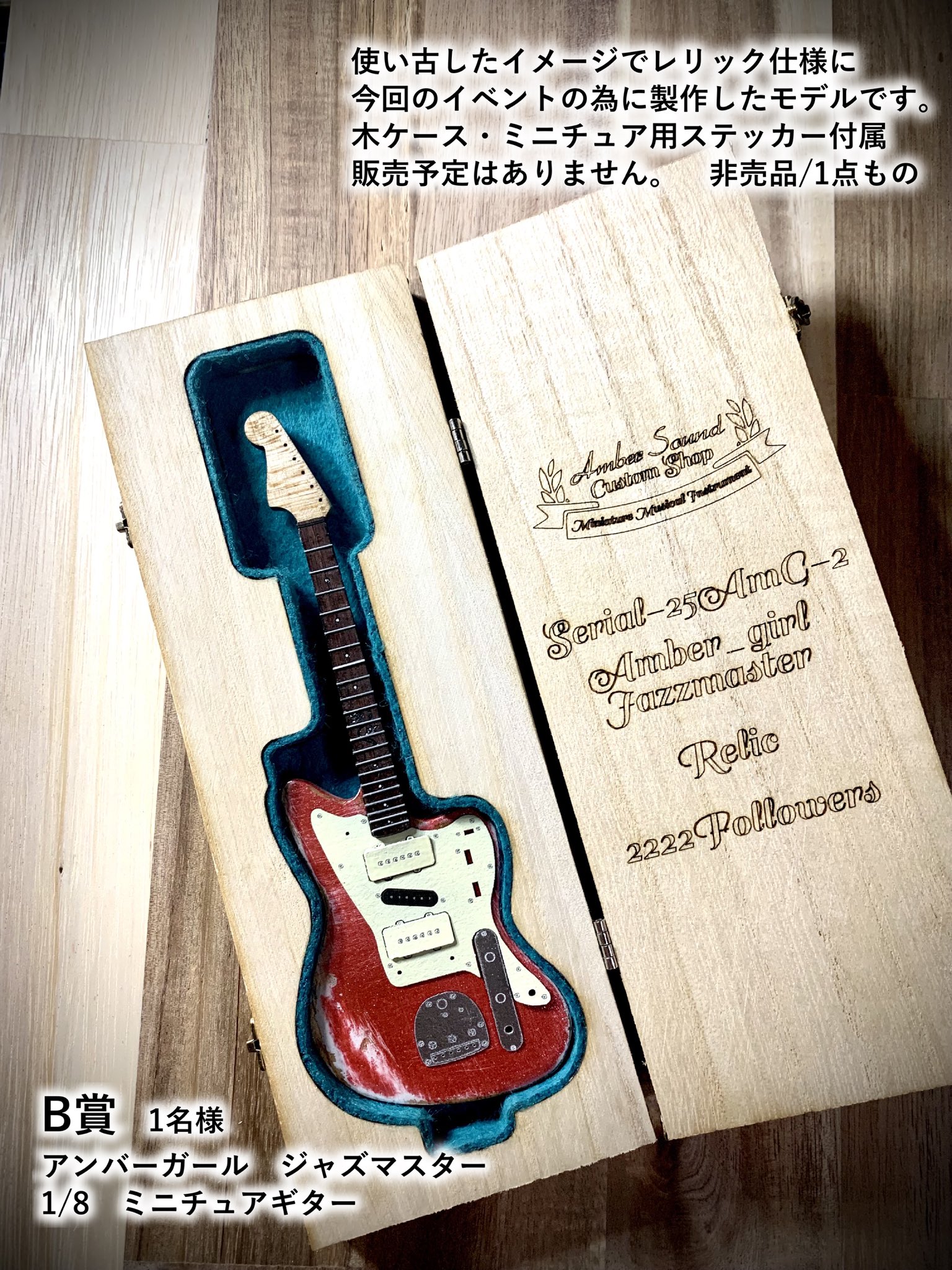アギーレ 神の怒り('72西独) Amazon.co.jp: アギーレ/神の怒り(紙ジャケット仕様): ミュージック