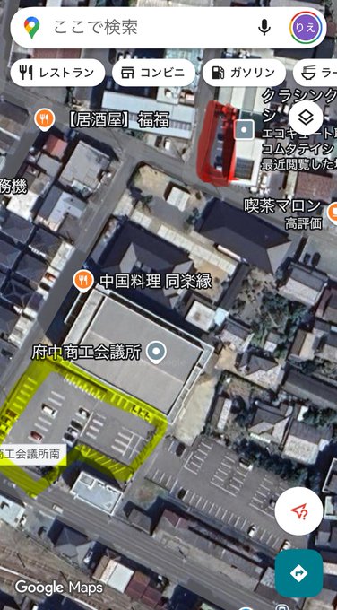 Twitterのコスプレ画像15