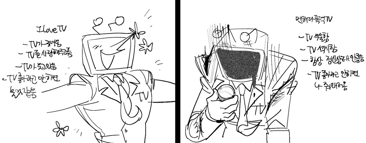 노른자 tweet media