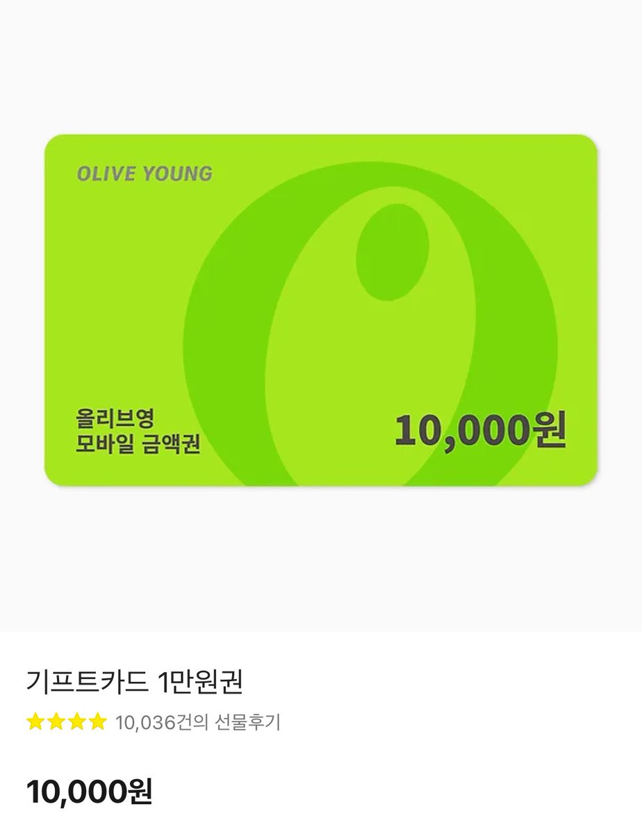 pyo_is_1's tweet image. 축하할 일이 있어 축하합니다 🎉

Ktwiz의 영원한 1번 고영표 선수가 드디어 시즌 10승, 798일만의 롯데전 승리투수가 되었어요~💕 그래서 이 행복한 기분을 나누고자 약소하게나마 이벤트를 엽니다!

ktwiz팬 한정, 알티 참여
당발은 다음 고영표 승리 때 진행하겠습니다!

+ 티켓도 구하고 있어요 🥹