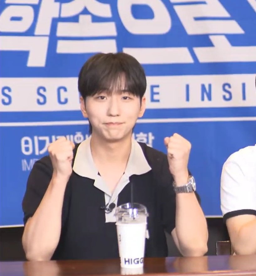 아!!!!!!! 너무 귀엽잖아!!!!!!!!!