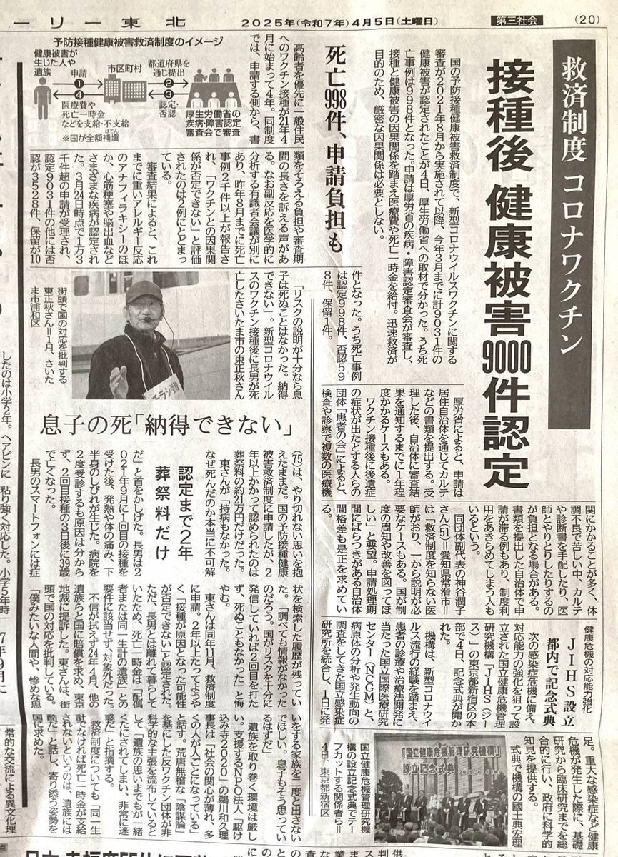 また手が滑ったんだぁ～( ´∀｀ )