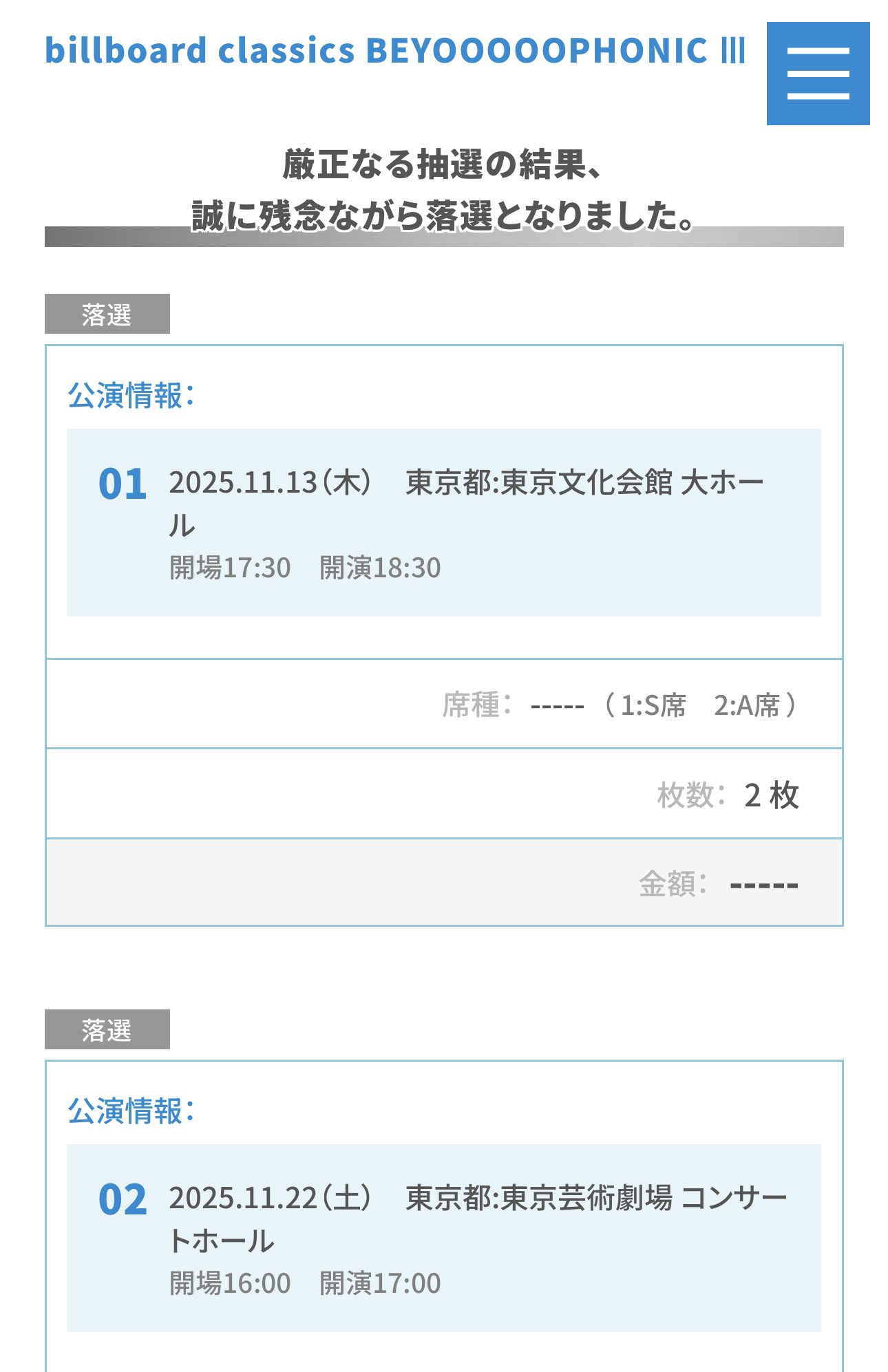 GOUぴいさん購入前にコメント希望 GOUぴいさん購入前にコメント希望 GOUぴいさん購入前にコメント