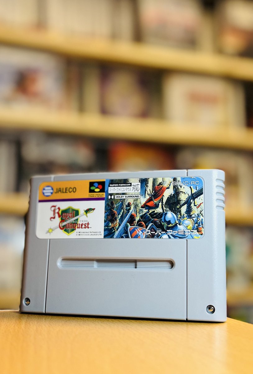 今日のお買い物
SFC「ロイヤルコンクエスト」
ジャレコのリアルタイムストラテジー
いわゆるレミングスのようなゲームですがマウスにも対応しているのが良いですね