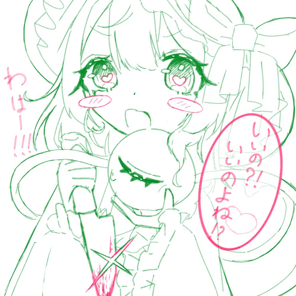 むむまる。 on X: 