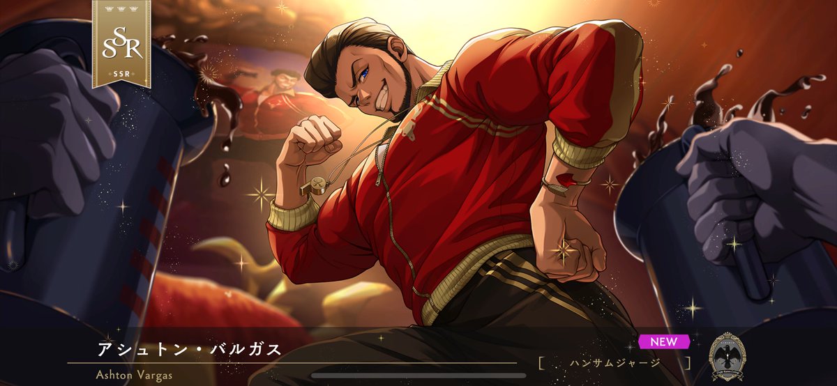 PECOS tweet media