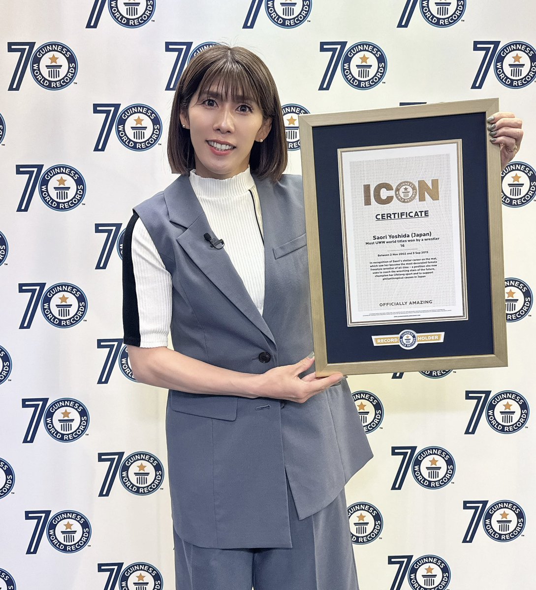 この度 ギネス世界記録ICONの認定証をいただきました！ まさか人生で6