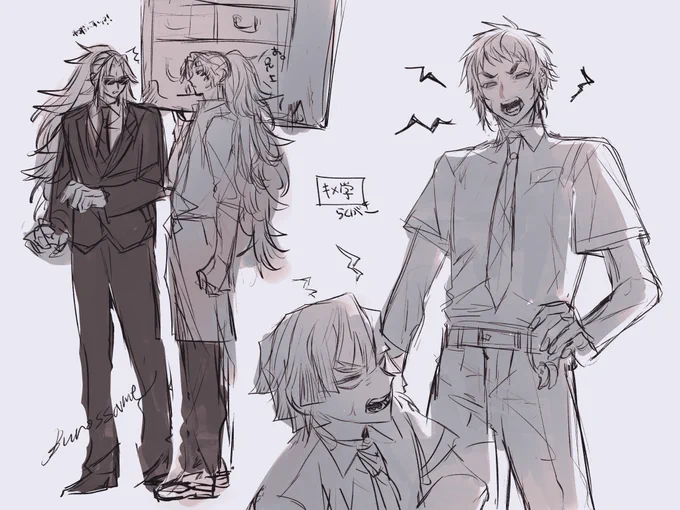 rkgk 