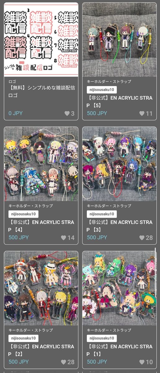 meus_polaris's tweet image. 🌠 #MeusPolarisGO | WTS LFB PH 🌠

NIJISANJI - QUICK GO
✧ monya_vvv acrylic keychains ✧

290 each + fees
— DOO/DOP: 08/28 | 80% DP
— 🇯🇵 booth | ETA: TBA
‼️possible limited stocks, early OOS 🥹

💳 gcash/seabank
🚚 J&amp;amp;T/SDD

REPLY/DM
👉 monya AK + &amp;lt;LIVER&amp;gt; + &amp;lt;QTY&amp;gt;