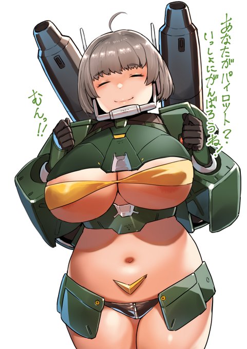 ジムキャノンⅡですて!?('ω`) 