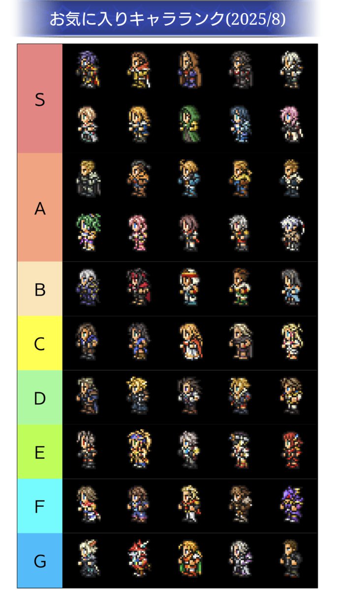 ハインス tweet media