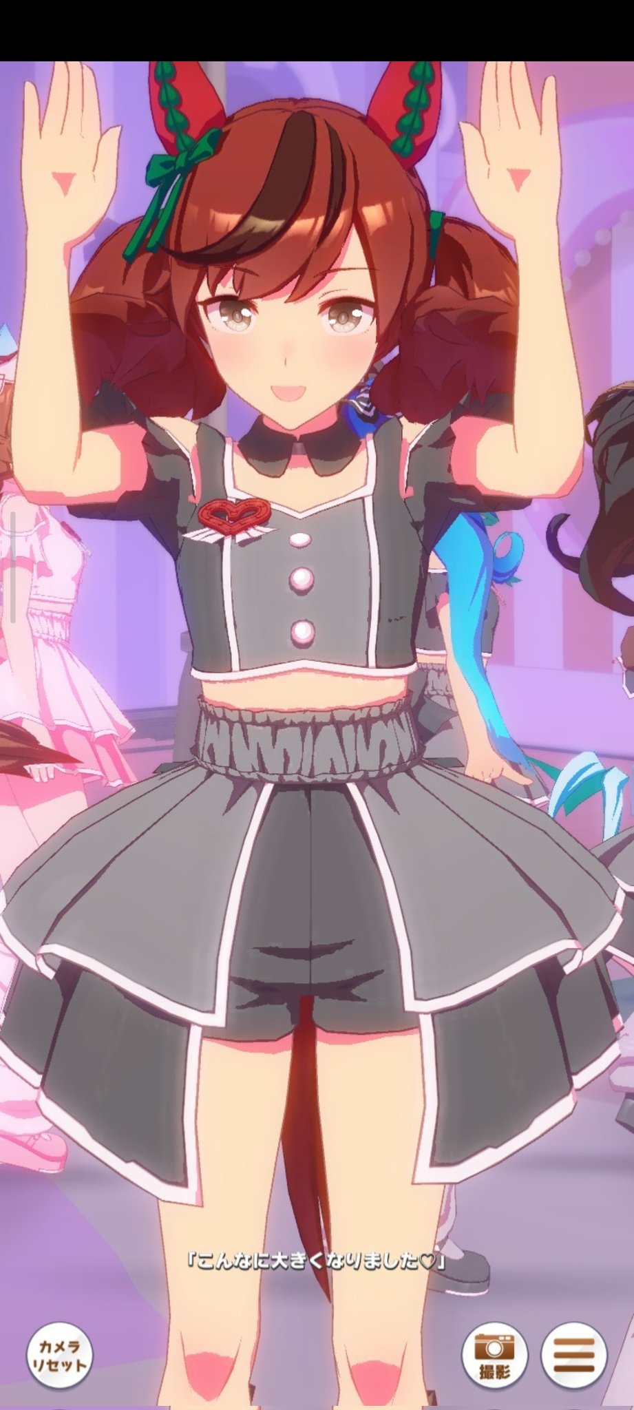 Olaf様♡ありがとうございます♡ シ゛ュ🍐 on X: 