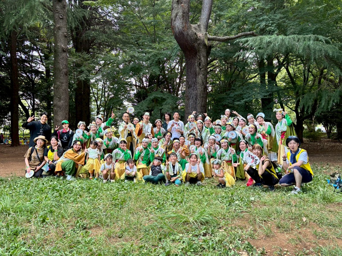 いづる - Izul - tweet media