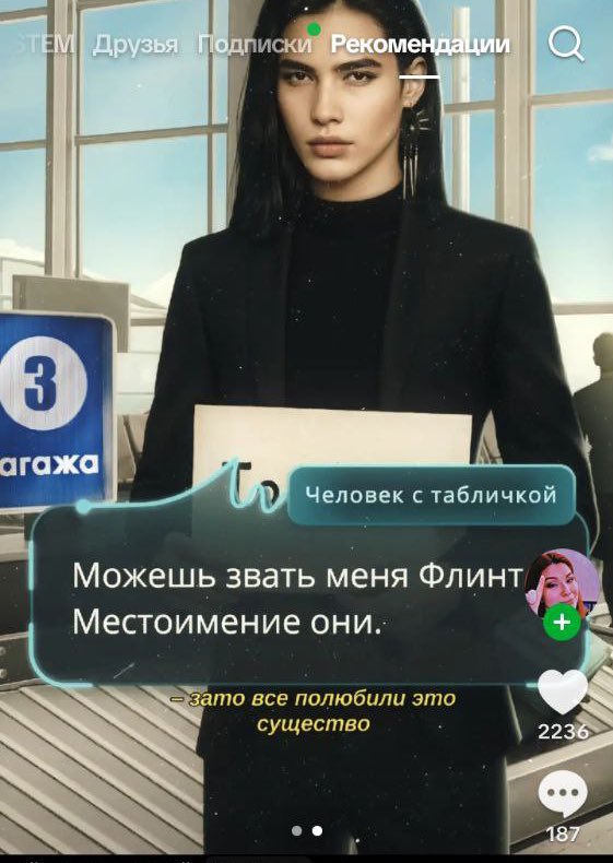 да я люблю и? че приебались