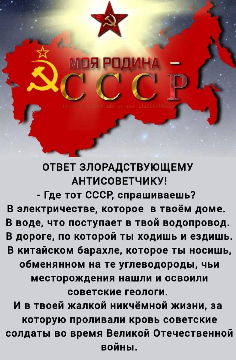 Варркан (@whiskey_sub) on Twitter photo 