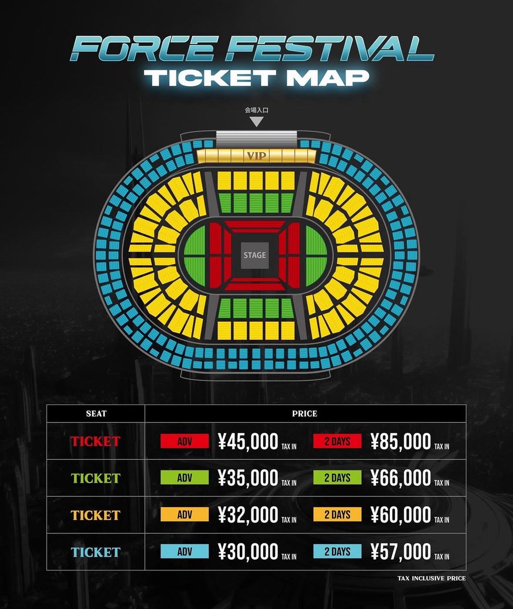 YZEER主催のフェス、チケット値段

1番安いのは1 day 3万、2 daysで5万7000円