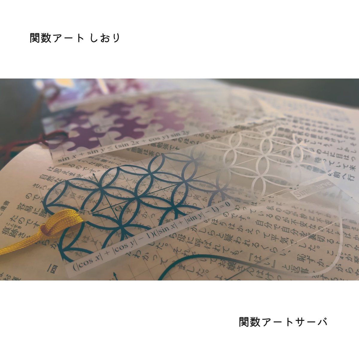 彳▽亍 ▽てきちょく】 (@TETH_Main) / X