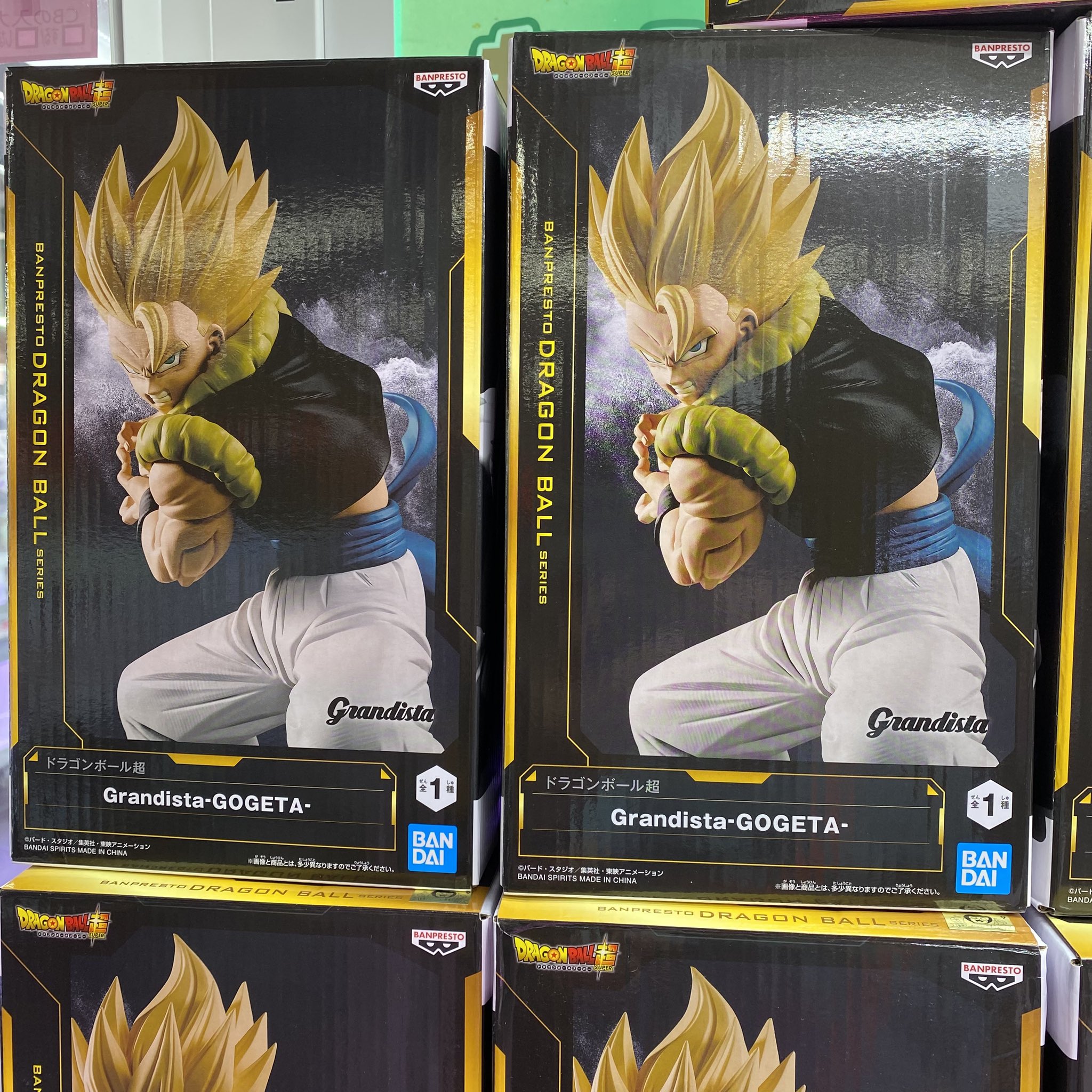 939,ドラゴンボール　ナルト　ダンダダン　僕のヒーローアカデミア サープラ大阪道頓堀あそびタウン on X: 