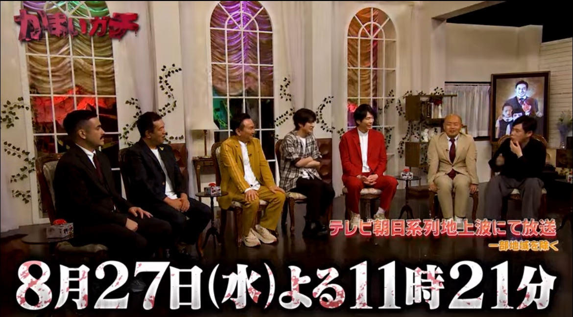 佐藤 百合 (@U4Yao) / Posts / X