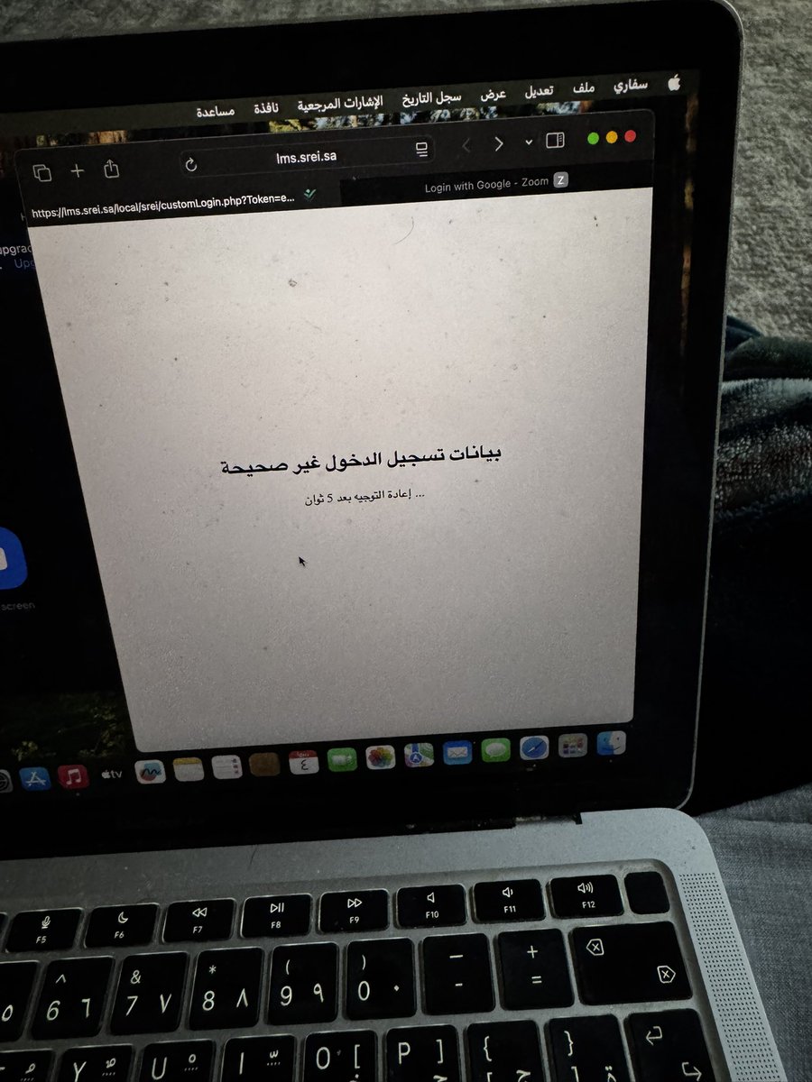 ًً tweet media
