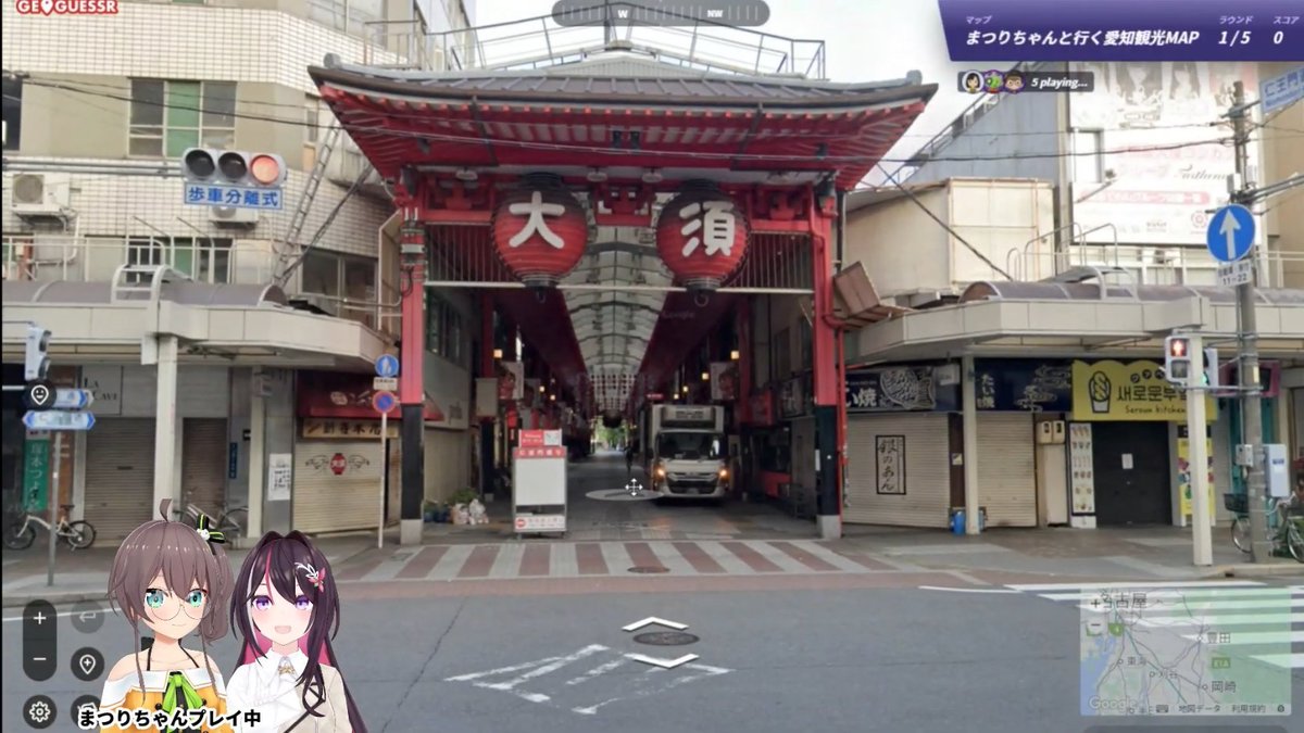 #あずきんち GeoGuessrで愛知GUESSありがとうございました📍✨️

ジモゲッサーでジモトーク聞けるの楽しすぎる…！🥰
まつりちゃんたくさんゲスしてくれてありがとおおおおお🏮

本日のMAPよかったらプレイしてみてね👇️
geoguessr.com/maps/68add1902…