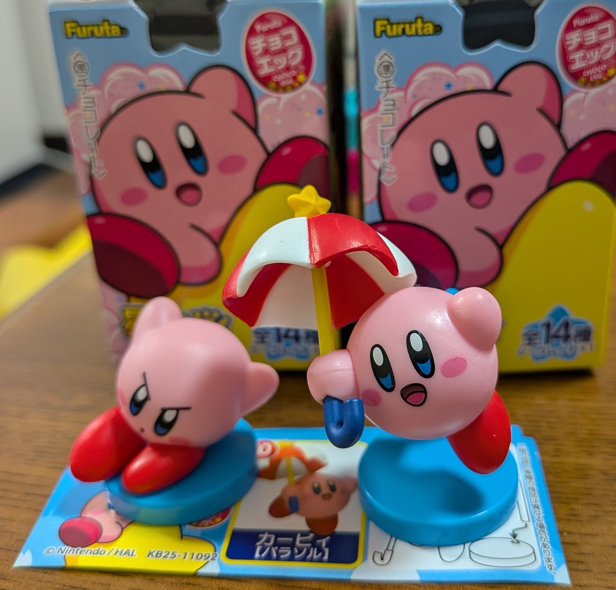 実物撮影ー、めちゃくちゃフィギュアの出来良くて満足です