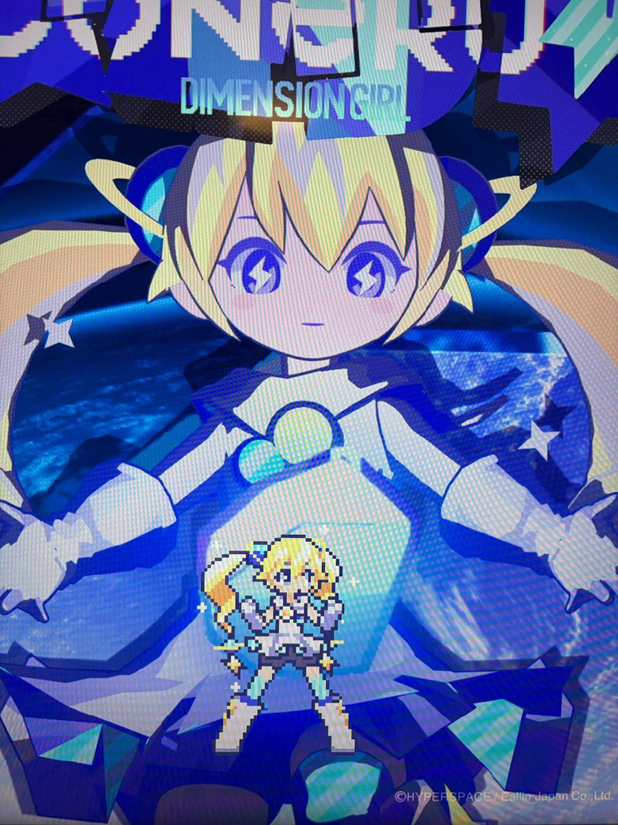 ふぅ、半日分のデータが飛んだことだし、こねるちゃんでもやるか。可愛いし面白いわー。
#CONERU