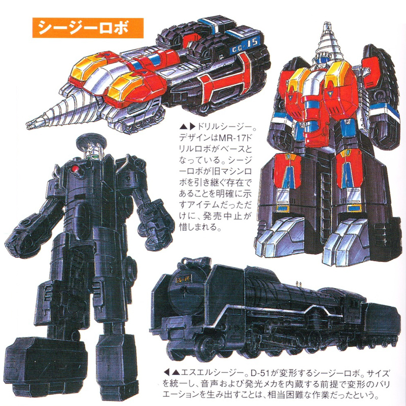 ジザイトイズ (@jizaitoys) / Posts / X