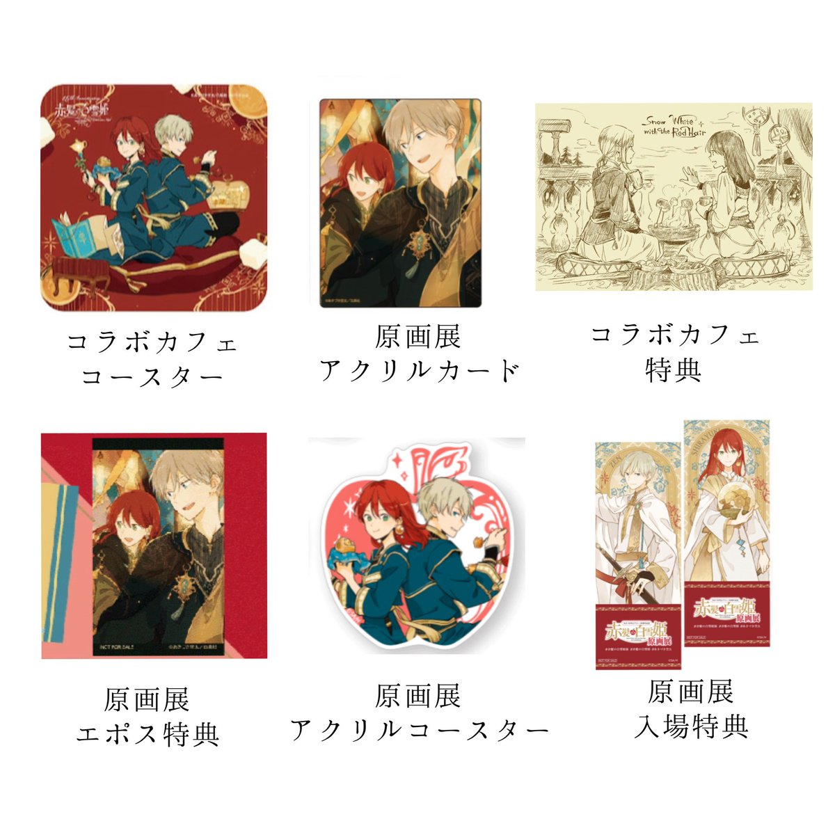 ちあ❁ tweet media