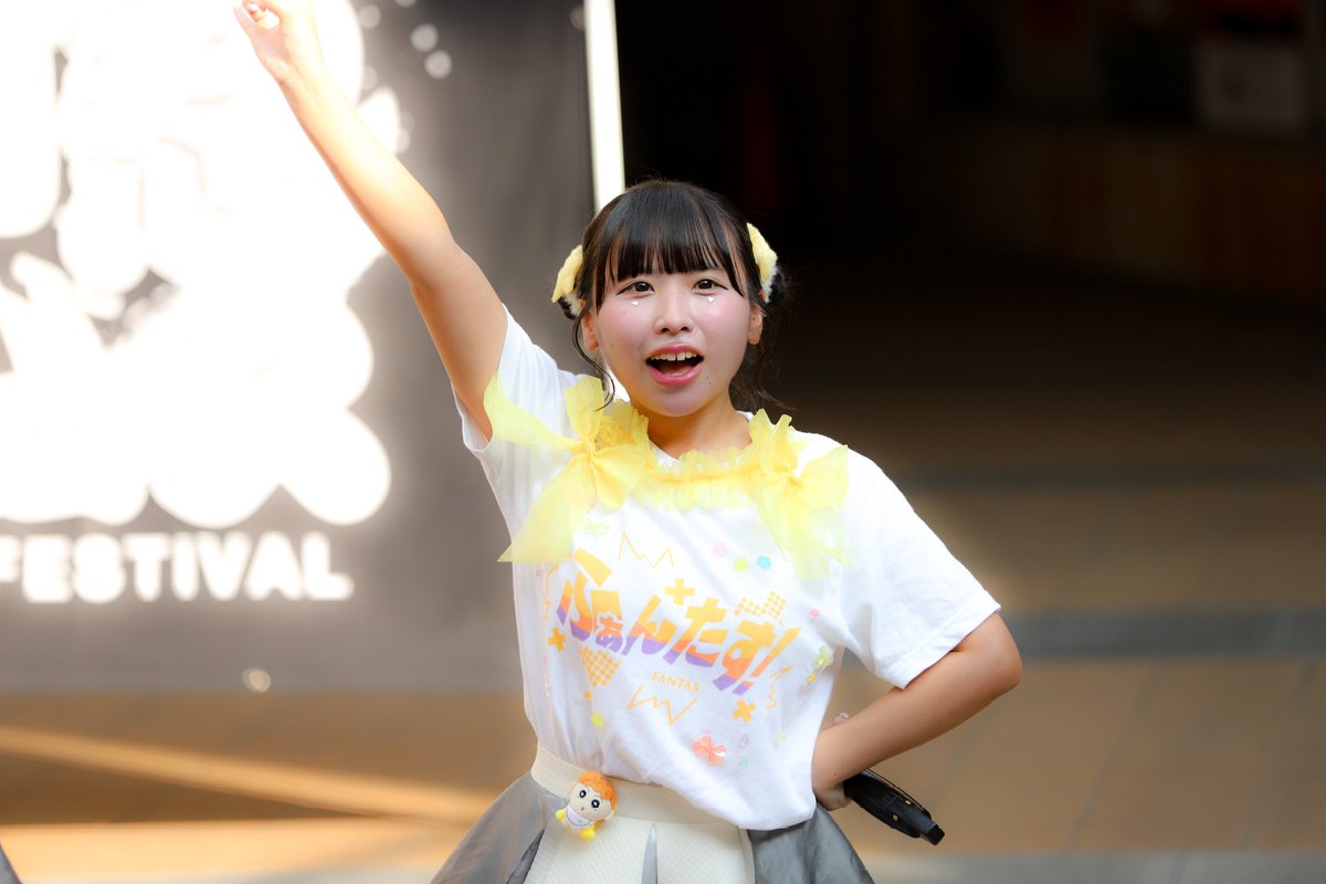 8/23 押忍フェス

ふぁんたす！

#押忍フェス
#湊町リバープレイス
#ふぁんたす