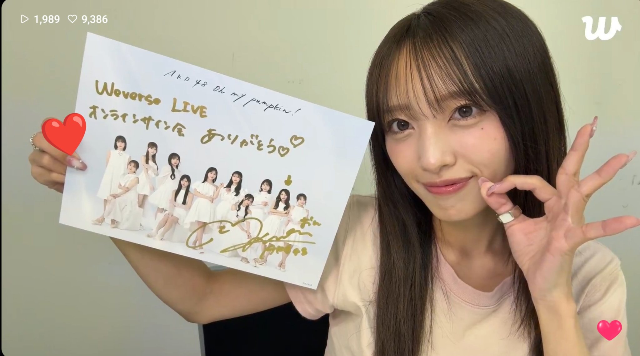 ムンビン 大阪サイン会 2025年最新】astro ムンビン サイン会の人気アイテム - メルカリ