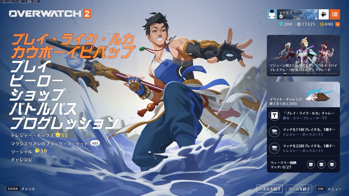 トレボの数５５ってことは100連ガチャいけるのかこのシリーズ