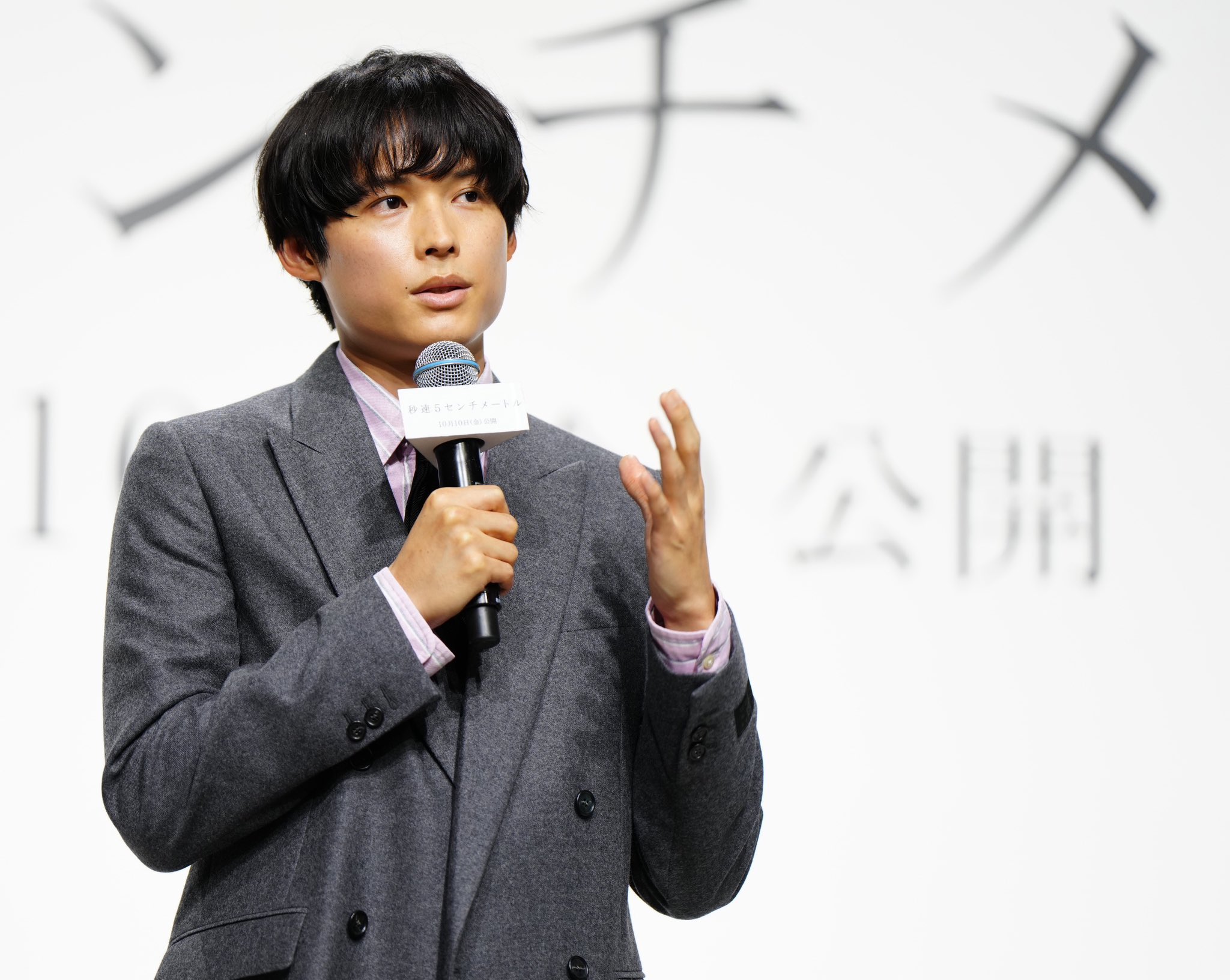 定価の3分の1！北斗担に向けた松村北斗セット♪ ..ιllιlι. 定価の4分の1！北斗担に向けた松村北斗セット♪ ..ιllιlι