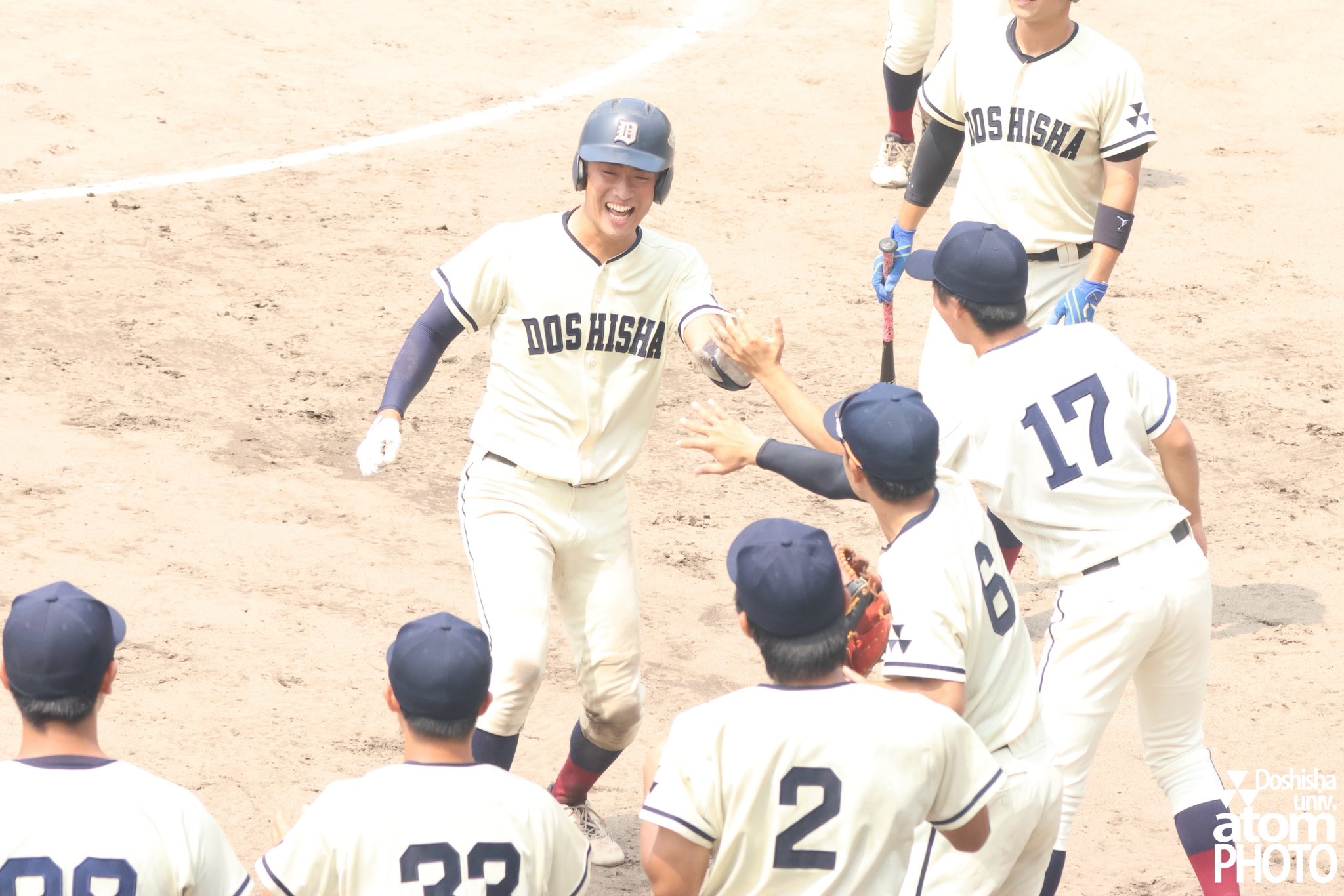 野球場大事典　大空社 野球場大事典 大空社 野球場大事典 | 沢柳 政義 |本 |