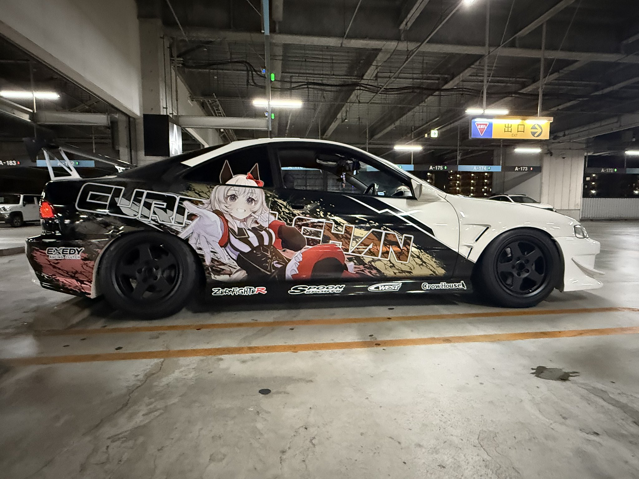 らーちゃん on X: 
